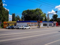 соседний дом: ул. Чапаева В.И., дом 2А. магазин