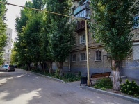 Саратов, улица Чапаева В.И., дом 4. многоквартирный дом