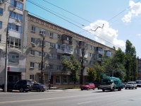 Саратов, улица Чапаева В.И., дом 6. многоквартирный дом