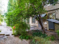 Саратов, улица Чапаева В.И., дом 6. многоквартирный дом