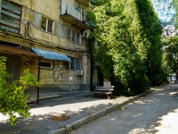 Саратов, улица Чапаева В.И., дом 6. многоквартирный дом