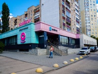 Саратов, улица Чапаева В.И., дом 6А. многоквартирный дом