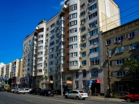 Саратов, улица Чапаева В.И., дом 8/12. многоквартирный дом