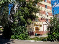 Саратов, улица Чапаева В.И., дом 11/13. многоквартирный дом
