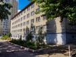 Саратов, Чапаева В.И. ул, дом 11А