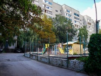 Саратов, улица Чапаева В.И., дом 14/26. многоквартирный дом