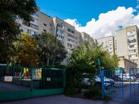 Саратов, улица Чапаева В.И., дом 14/26. многоквартирный дом