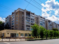 Саратов, улица Чапаева В.И., дом 14/26. многоквартирный дом