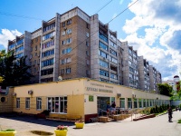 Саратов, улица Чапаева В.И., дом 14/26. многоквартирный дом