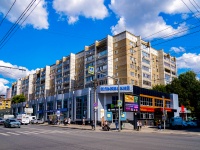 Saratov, st Chapaev, house 14/26. Apartment house