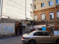 Saratov, Chapaev st, house 15. Apartment house