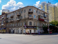 Saratov, Chapaev st, house 15. Apartment house