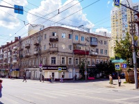 Saratov, st Chapaev, house 15. Apartment house