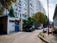 Саратов, улица Чапаева В.И., дом 19/27. многоквартирный дом