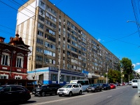 Саратов, улица Чапаева В.И., дом 19/27. многоквартирный дом
