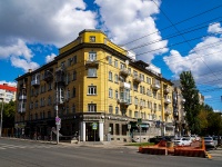 Саратов, улица Чапаева В.И., дом 28. многоквартирный дом