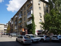 Саратов, улица Чапаева В.И., дом 29. многоквартирный дом