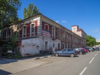 Saratov,  , house 75. office building