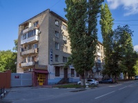 Saratov,  , house 75Б. Apartment house