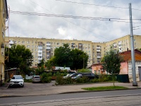 Saratov, , house 14. Apartment house