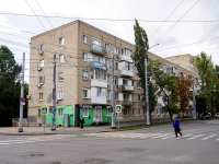 Саратов, улица Разина С.Т., дом 20. многоквартирный дом