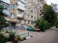 Саратов, улица Разина С.Т., дом 20. многоквартирный дом