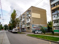 Саратов, улица Разина С.Т., дом 20. многоквартирный дом