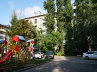 Саратов, улица Разина С.Т., дом 30. многоквартирный дом