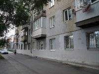 Саратов, улица Разина С.Т., дом 30. многоквартирный дом