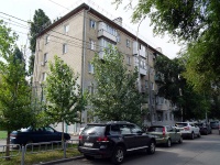 Саратов, улица Разина С.Т., дом 30. многоквартирный дом