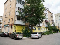 Саратов, улица Разина С.Т., дом 41/43. многоквартирный дом