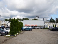 Саратов, улица Разина С.Т., дом 65 к.1. автосервис