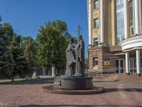 萨拉托夫市, 纪念碑 Кириллу и МефодиюAstrakhanskaya st, 纪念碑 Кириллу и Мефодию