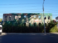 Саратов, улица Астраханская, дом 43. аварийное здание