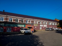 Саратов, улица Астраханская, дом 43 к.5. офисное здание