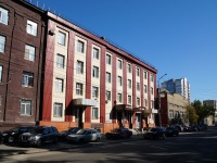 Саратов, улица Астраханская, дом 45. завод (фабрика)