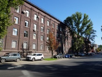 Саратов, улица Астраханская, дом 45. завод (фабрика)