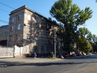 Саратов, улица Астраханская, дом 45. завод (фабрика)