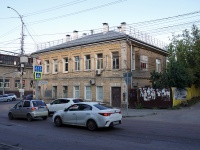 Саратов, улица Астраханская, дом 47А. многоквартирный дом