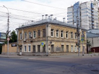 Саратов, улица Астраханская, дом 47А. многоквартирный дом