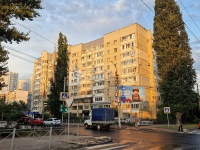 Саратов, улица Астраханская, дом 62/66. многоквартирный дом
