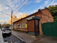 Саратов, улица Астраханская, дом 74. индивидуальный дом