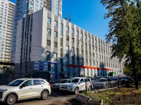 соседний дом: ул. Астраханская, дом 88. Бизнес-центр "Молот"