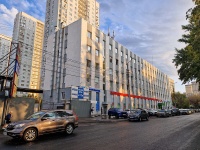 Саратов, Бизнес-центр "Молот", улица Астраханская, дом 88