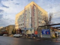 Саратов, гостиница (отель) "Загреб", улица Астраханская, дом 88 к.1