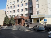 Саратов, гостиница (отель) "Загреб", улица Астраханская, дом 88 к.1