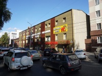 соседний дом: ул. Астраханская, дом 88 к.2. офисное здание