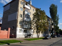 Саратов, улица Астраханская, дом 102. многоквартирный дом
