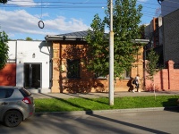 Саратов, улица Астраханская, дом 102 к.1. ресторан