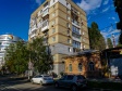 Саратов, Астраханская ул, дом 104